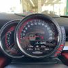 mini mini-others 2016 CFJ1794916 image 10