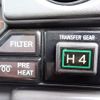 toyota landcruiser-70 1990 REALMOTOR_N2022050788A-18 image 23