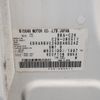 nissan serena 2014 -NISSAN--Serena DBA-C26--C26----NISSAN--Serena DBA-C26--C26-- image 27