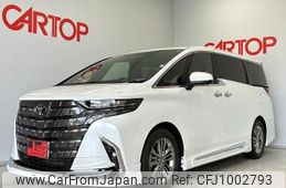 toyota alphard 2024 -TOYOTA--Alphard 3BA-AGH40W--AGH40-0017577---TOYOTA--Alphard 3BA-AGH40W--AGH40-0017577-