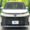 toyota voxy 2023 -TOYOTA--Voxy 6BA-MZRA90W--MZRA90-0050227---TOYOTA--Voxy 6BA-MZRA90W--MZRA90-0050227- image 15