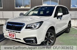 subaru forester 2016 -SUBARU--Forester DBA-SJ5--SJ5-093463---SUBARU--Forester DBA-SJ5--SJ5-093463-