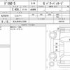 mitsubishi delica-d5 2013 quick_quick_DBA-CV5W_0901791 image 6