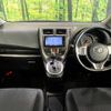 toyota ractis 2013 -TOYOTA--Ractis DBA-NCP120--NCP120-2052879---TOYOTA--Ractis DBA-NCP120--NCP120-2052879- image 2