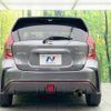 nissan note 2015 -NISSAN--Note DBA-E12--E12-425120---NISSAN--Note DBA-E12--E12-425120- image 16