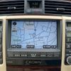 toyota crown 2007 CFJ1634157 image 19