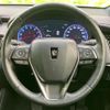 toyota crown 2020 CFJ1741861 image 16