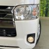 toyota regiusace-van 2019 -TOYOTA--Regius ace Van QDF-GDH201V--GDH201-1030418---TOYOTA--Regius ace Van QDF-GDH201V--GDH201-1030418- image 12