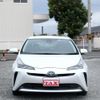 toyota prius 2020 CFJ1737275 image 18