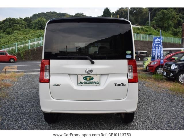 daihatsu tanto 2013 -DAIHATSU--Tanto LA600S--0009512---DAIHATSU--Tanto LA600S--0009512- image 2