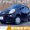 nissan moco 2010 CFJ1779666 image 1