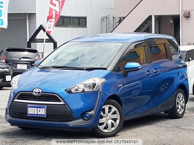toyota sienta 2017 -TOYOTA--Sienta DAA-NHP170G--NHP170-7081053---TOYOTA--Sienta DAA-NHP170G--NHP170-7081053- image 1