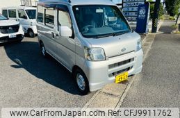 daihatsu hijet-van 2006 -DAIHATSU 【岐阜 480ﾌ4963】--Hijet Van S330V--0026202---DAIHATSU 【岐阜 480ﾌ4963】--Hijet Van S330V--0026202-