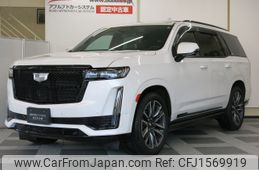 cadillac escalade 2024 CFJ1569919