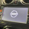 nissan note 2013 -NISSAN--Note DBA-E12--E12-151736---NISSAN--Note DBA-E12--E12-151736- image 4