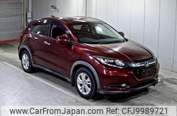 honda vezel 2015 -HONDA--VEZEL RU1-1109653---HONDA--VEZEL RU1-1109653-