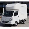 nissan nt100-clipper-truck 2017 CFJ7138254 image 27