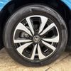 toyota prius-phv 2017 -TOYOTA--Prius PHV 6LA-ZVW52--ZVW52-3014449---TOYOTA--Prius PHV 6LA-ZVW52--ZVW52-3014449- image 29