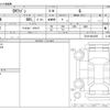 mitsubishi ek-wagon 2013 -MITSUBISHI--ek Wagon DBA-B11W--B11W-0016395---MITSUBISHI--ek Wagon DBA-B11W--B11W-0016395- image 3
