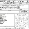 toyota hiace-van 1996 -TOYOTA 【札幌 400ね643】--Hiace Van LH119V-0072543---TOYOTA 【札幌 400ね643】--Hiace Van LH119V-0072543- image 3