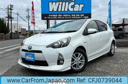 toyota aqua 2013 quick_quick_DAA-NHP10_NHP10-6232311