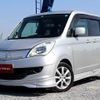 mitsubishi delica-d2 2012 O11157 image 9