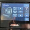 toyota century 2020 -TOYOTA--Century 6AA-UWG60--UWG60-0001830---TOYOTA--Century 6AA-UWG60--UWG60-0001830- image 34
