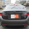 lexus rc 2015 quick_quick_DAA-AVC10_AVC10-6000061 image 2