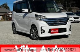 nissan dayz-roox 2014 quick_quick_B21A_B21A-0004426