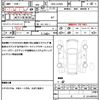 daihatsu mira-e-s 2017 quick_quick_DBA-LA350S_LA350S-0028028 image 19