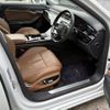 audi a8 2021 CFJ1551058 image 5