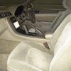 toyota soarer 1993 -TOYOTA--Soarer JZZ30-0030278---TOYOTA--Soarer JZZ30-0030278- image 5