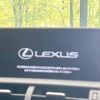 lexus nx 2018 CFJ1620722 image 2