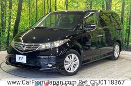 honda elysion 2011 -HONDA--Elysion DBA-RR1--RR1-1501781---HONDA--Elysion DBA-RR1--RR1-1501781-