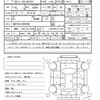 toyota probox-van 2019 CFJ1349786 image 21