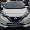 nissan note 2019 -NISSAN--Note HE12--274763---NISSAN--Note HE12--274763- image 24