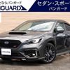 subaru wrx 2023 -SUBARU 【岐阜 303ﾀ6179】--WRX VBH--007361---SUBARU 【岐阜 303ﾀ6179】--WRX VBH--007361- image 1