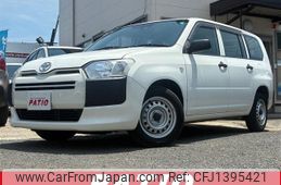 toyota probox-van 2020 -TOYOTA--Probox Van DBE-NSP160V--NSP160-0052520---TOYOTA--Probox Van DBE-NSP160V--NSP160-0052520-