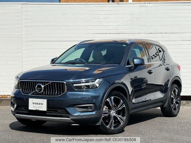 volvo xc40 2020 -VOLVO--Volvo XC40 DBA-XB420XC--YV1XZACMCL2314338---VOLVO--Volvo XC40 DBA-XB420XC--YV1XZACMCL2314338- image 1