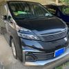 nissan serena 2017 CFJ1516475 image 2