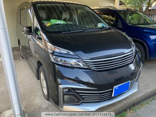 nissan serena 2017 CFJ1516475 image 2
