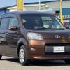toyota porte 2013 CFJ1568777 image 2
