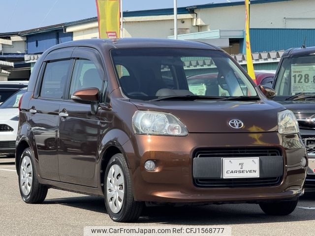 toyota porte 2013 CFJ1568777 image 2