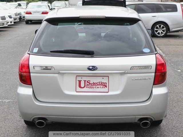 subaru legacy-touring-wagon 2005 -SUBARU--Legacy Wagon BPE--022877---SUBARU--Legacy Wagon BPE--022877- image 2