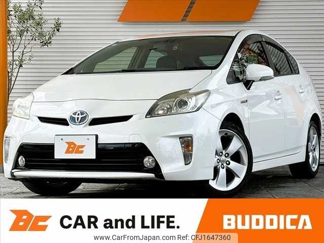 toyota prius 2012 CFJ1647360 image 1