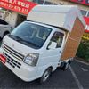 suzuki carry-truck 2020 -SUZUKI 【広島 800ｾ3794】--Carry Truck DA16T--DA16T-474429---SUZUKI 【広島 800ｾ3794】--Carry Truck DA16T--DA16T-474429- image 35