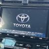 toyota prius 2019 -TOYOTA--Prius DAA-ZVW51--ZVW51-8060260---TOYOTA--Prius DAA-ZVW51--ZVW51-8060260- image 3