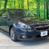 subaru legacy-b4 2013 -SUBARU--Legacy B4 DBA-BMM--BMM-008029---SUBARU--Legacy B4 DBA-BMM--BMM-008029- image 18