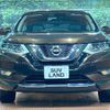 nissan x-trail 2018 -NISSAN--X-Trail DBA-NT32--NT32-099802---NISSAN--X-Trail DBA-NT32--NT32-099802- image 15