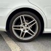 mercedes-benz e-class-station-wagon 2015 CFJ1688105 image 9
